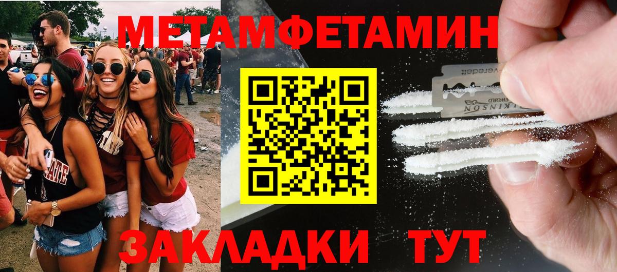 Героин Кузнецк