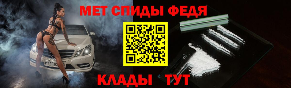АМФ 98% Кузнецк