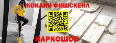 mix Изобильный
