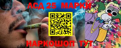 метамфетамин Заволжье