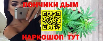 метамфетамин Заволжье