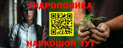 кокаин VHQ Заводоуковск