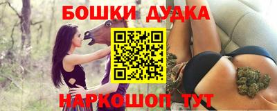 кокаин VHQ Заводоуковск