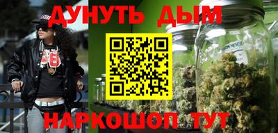 кокаин VHQ Заводоуковск