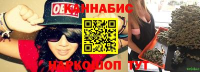 кокаин премиум Жуковский