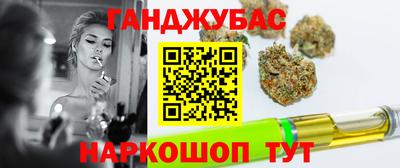 метамфетамин Заволжье