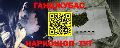 кокаин VHQ Заводоуковск