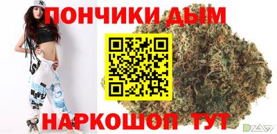 кокаин VHQ Заводоуковск