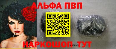 кокаин VHQ Заводоуковск