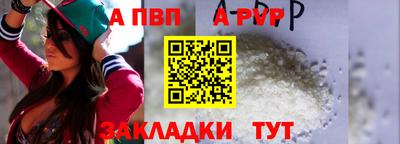 кокаин VHQ Заводоуковск