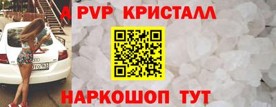 кокаин VHQ Заводоуковск