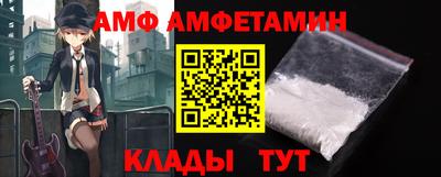 mdpv Ипатово