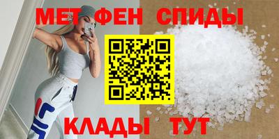 кокаин VHQ Заводоуковск