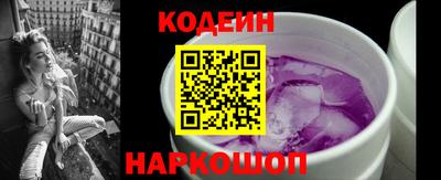 кокаин VHQ Заводоуковск