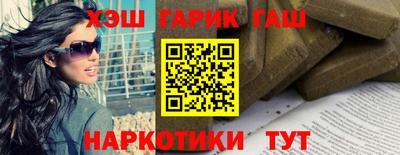 кокаин VHQ Заводоуковск