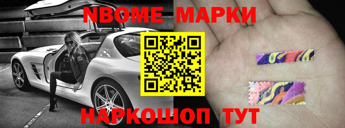 Лсд 25 экстази кислота  Вход с VPN  LSD-25 экстази ecstasy  Кузнецк 