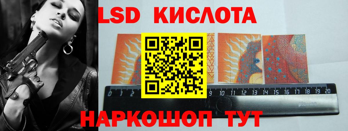Кокаин  Кузнецк  Вход с VPN  Экстази  APVP СК   Мефедрон кристаллы  Гашиш  ГАШ 